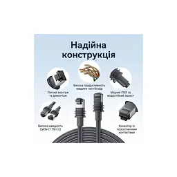 Патч-корд 50м, Starlink Gen 3 gray Vention (IACHX) - мініатюра 2