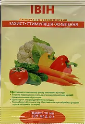 Стимулятор росту Івін 0,1 мг д.р. 10 мл, Агробіотех