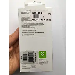 Оригінальний протиударний силіконовий чохол Samsung Silicone Case для Samsung Galaxy S24 (6.2") Dark Violet EF-PS921TEEGWW - мініатюра 7