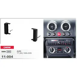 Перехідна рамка Audi TT Carav 11-004 - мініатюра 4