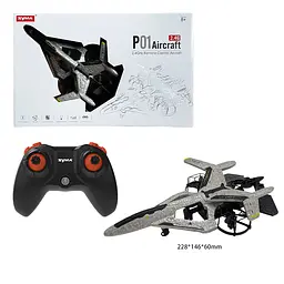Квадрокоптер іграшковий Syma P01 на р/к (P01) - мініатюра 4