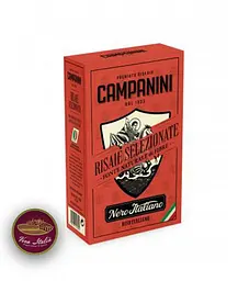 Рис чорний Campanini Nero Venere 500г.