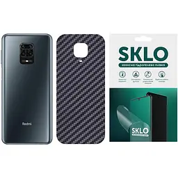 Захисна плівка SKLO Back (тил) Carbon для Xiaomi Mi 10 / Mi 10 Pro Чорний