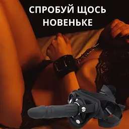 Страпон I'MCUM Onyx Rider Чорний (IM-KYJ253) - мініатюра 3