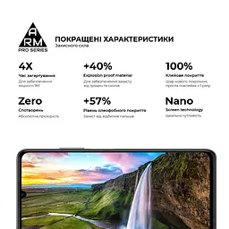 Захисне скло на ZTE Blade A72s з олеофобним покриттям, Pro, повне проклеювання, антистатичний і пиловідштовхуючий шар, 9H, самоклеючеся, 2.5D, на весь екран, антистатичний клей, ArmorStandart (ARM68739) - мініатюра 4