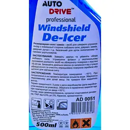 Розморожувач скла замків AutoDrive 500 мл (AD0051) - мініатюра 2