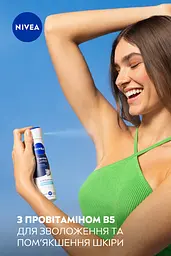 Антиперспірант NIVEA Дерма контроль Захист та екстракомфорт спрей 150 мл - мініатюра 4