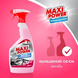 Засіб миючий Maxi Power Anti Fett для кухні 700 мл - мініатюра 2