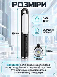 Кемпінгова лампа акумуляторна LED 2в1 1200 мА·год 3 Вт 160 лм для намету та дому Чорна (37261566) - мініатюра 3