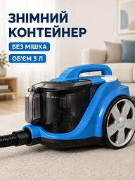 Пылесос без мешка 4000 Вт 3 л с циклонной системой и телескопической трубой для сухой уборки, синий (49676377) - миниатюра 4