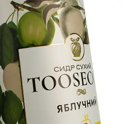 Сидр Toosecco Яблучний звичайний газований сухий 0.33 л з/б - мініатюра 3
