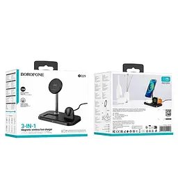 Бездротовий зарядний пристрій BOROFONE BQ29 Feliz 3-in-1 Wireless Fast Charger чорний (6941991110290) 6941991110290 - мініатюра 2