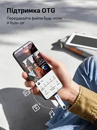 OTG-перехідник UGREEN US270 USB-C - USB-A 3.0 сірий (50283) - мініатюра 6