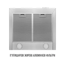 Витяжка купольна PERFELLI COSTA 5HM INOX - мініатюра 5