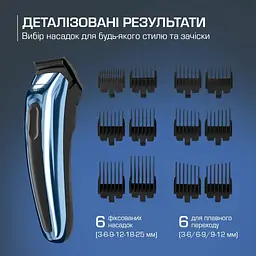 Машинка для стрижки Rowenta Barber Experience, для голови, мережа+акум., роторний мотор DC, насадок-12, нержавіюча сталь з покриттям DLC, синій - мініатюра 5