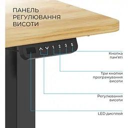 Комп'ютерний ігровий стіл OfficePro ODE1260LW Light Wood/Black [124836] - мініатюра 3