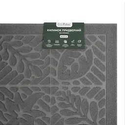Килимок придверний Eco Fabric Листя без кромки сірий 45 х 75 см (4575-005) - мініатюра 7