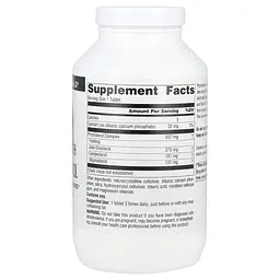 Фітостероли Beta Sitosterol 375 mg Mega Strength, 240 капсул Source Naturals vit0004284 - мініатюра 2