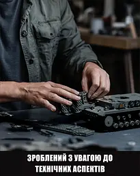 Конструктор Nifeliz Танк "Panzer IV G" (NF10312) - мініатюра 3
