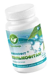 Таблетки Примафлора Пульмофітам амінофіт для легень 90 таблеток