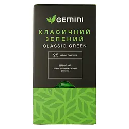 Чай зелений Gemini Класичний 50 г (25 шт. х 2 г)