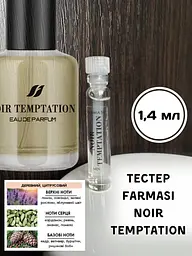 Пробник-тестер чоловічої парфумованої води Farmasi Noir Temptation, 1,4 мл - мініатюра 2