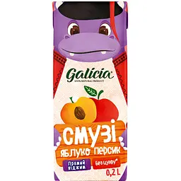 smuzi-galicia-yabluko-persyk-02-l-740190