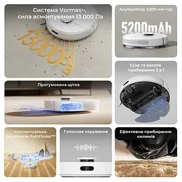 Робот-пилосос Dreame Bot F10 White - мініатюра 2