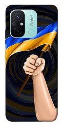 Чохол Demsky Прапор для Xiaomi Redmi 12C