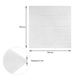 Самоклеюча 3D панель Sticker Wall 700х700х6мм Камінь білий 151 SW-00001155 - мініатюра 3