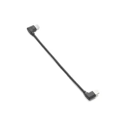 Стедікам DJI Osmo Mobile 8 (CP.OS.00000492.01) - мініатюра 9