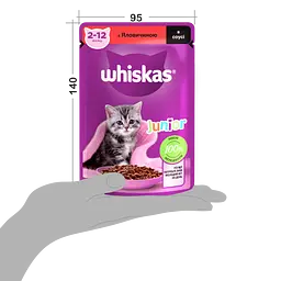 Вологий корм для кошенят Whiskas яловичина в соусі 2.38 кг (28 шт. х 85 г) - мініатюра 9