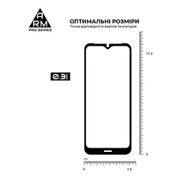Захисне скло на Nokia C30 з олеофобним покриттям, Pro, повне проклеювання, антистатичний і пиловідштовхуючий шар, 9H, самоклеючеся, 2.5D, на весь екран, антистатичний клей, ArmorStandart (ARM59819) - мініатюра 3