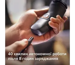 Електробритва Philips Series 1000 чорна (S1141/00) - мініатюра 11