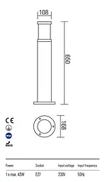 Стовпчик EXTER ST650 E27 1X42W IP54 BR (4.1.1) Redo 9379 - мініатюра 3