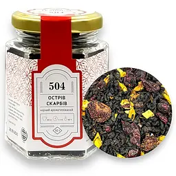 Подарунковий набір Teahouse Новорічний чай Teabox великий 320 г (6 шт.) - мініатюра 6