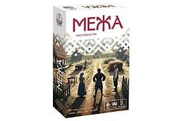 Игра настольная развлекательная VT5903-09 "Граница" Vladi Toys