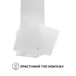 Витяжка декоративна похила Perfelli VICCO 5HSR BIANCO - мініатюра 2