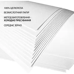 Папір акварельний Santi А2 200 г/м² 10 арк. (743303) - мініатюра 2
