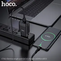 Адаптер мережевий - комплект зарядний HOCO C72Q Micro USB Glorious charger set QC3.0 18W чорний - мініатюра 6