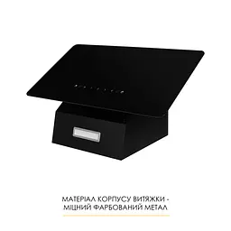 Витяжка декоративна похила WEILOR AURA WDS 53 BLACK - мініатюра 8
