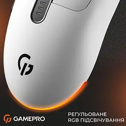 Миша GamePro Genesis Winner White (GM079W) - мініатюра 5