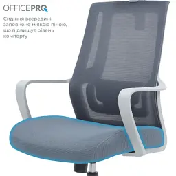 Офісне крісло OfficePro Harmony OC310-G-G-G (OC310-G-G-G) - мініатюра 8
