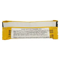 Злаковий батончик Bakalland Ba! Energy Bar 5 Seeds & Honey 40 г - мініатюра 3