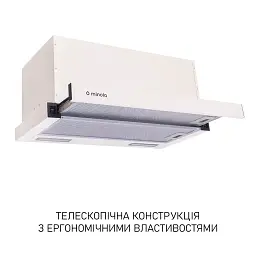 Витяжка телескопічна Minola HTL 6615 IV 1000 LED - мініатюра 2