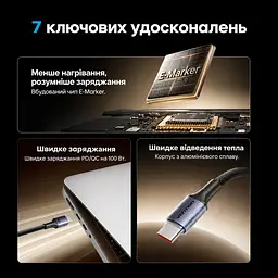 Кабель Vention TSGBH USB-C - USB-C PD 100 Вт 2 м чорний (TSGBH) - мініатюра 5