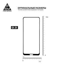 Захисне скло на Nokia 8,3 з олеофобним покриттям, Pro, повне проклеювання, антистатичний і пиловідштовхуючий шар, 9H, самоклеючеся, 2.5D, на весь екран, антистатичний клей, ArmorStandart (ARM57798) - мініатюра 3