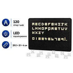 Світлодіодна LED дошка нічник з літерами та цифрами 29.5×21 см біле світіння чорна основа (SKU-100) - мініатюра 2