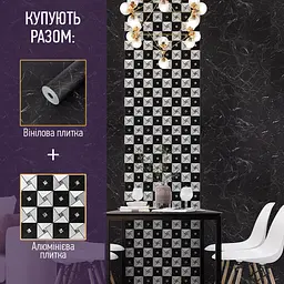 Самоклеюча алюмінієва плитка Sticker Wall 300х300х3мм Золоті стільники SW-00001924 - мініатюра 8