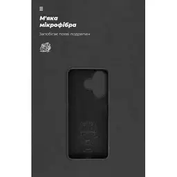 Чохол до мобільного телефона Armorstandart ICON Xiaomi Redmi 13 4G / Poco M6 4G Black (ARM78262) - мініатюра 4